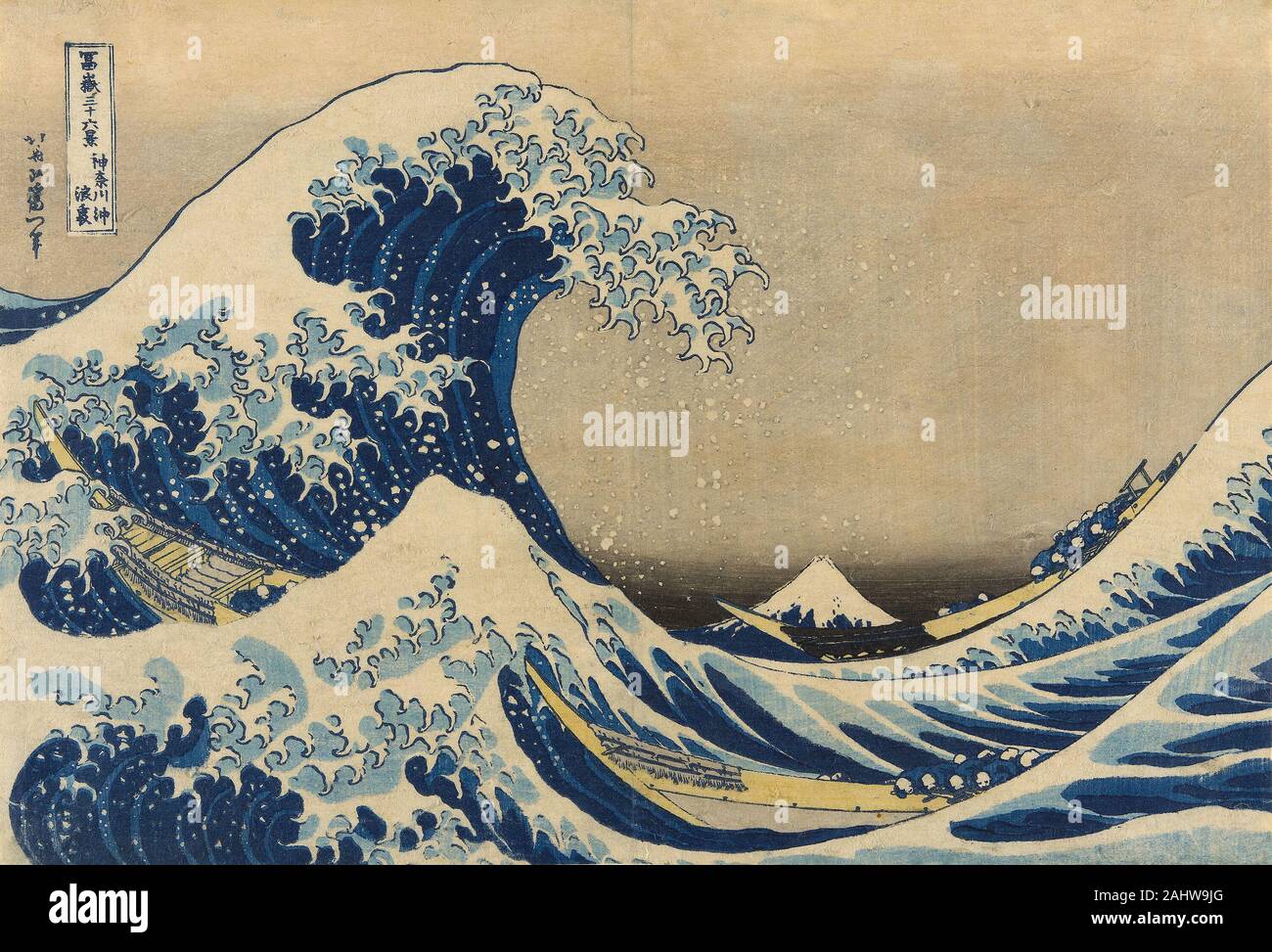 Katsushika Hokusai. Unter der Welle von Kanagawa (Kanagawa oki Nami ura), die auch als die große Welle, aus der Serie 36 Ansichten des Berges Fuji (Fugaku sanjurokkei) bekannt. 1825 - 1838. Japan. Farbe holzschnitt; Oban Katsushika Hokusai ist viel gefeierten Serie, 36 Blick auf Mount Fuji (Fugaku sanjûrokkei), war im Jahre 1830, wenn der Künstler 70 Jahre alt war, begonnen. Diese Tour-de-Force Series die Popularität der Landschaft Drucke, die bis heute andauert. Bemerkenswert ist vielleicht vor allem über die Reihe Hokusai's ist reichhaltig, Nutzung der neu erschwingliche Berlin blaues Pigment, in vielen Empfohlene Stockfoto
