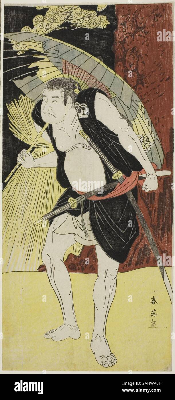 Katsukawa Shun'ei. Der Schauspieler Nakayama Kojuro VI als Ono Sadakuro, in Akt 5 von kanadehon Chushingura (Schatzkammer der Vierzig - sieben Treuen Halter), die sich an den Nakamura Theater aus dem elften Tag des fünften Monats, 1786 durchgeführt. 1781 - 1791. Japan. Farbe holzschnitt; rechts Blatt hosoban Diptychon (links 1939.925) Stockfoto