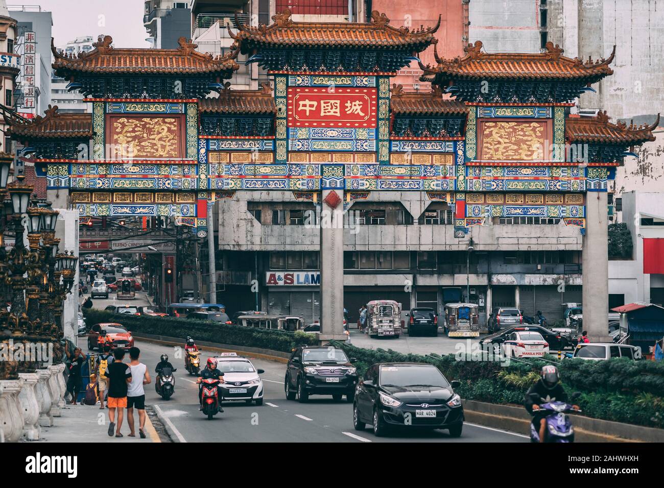 Die Chinatown Arch, in Binondo, Manila, Philippinen Stockfoto
