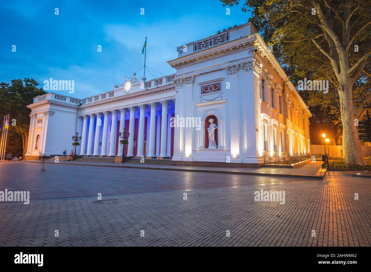 Odessa City Hall. Odessa, Odessa, Ukraine. Stockfoto