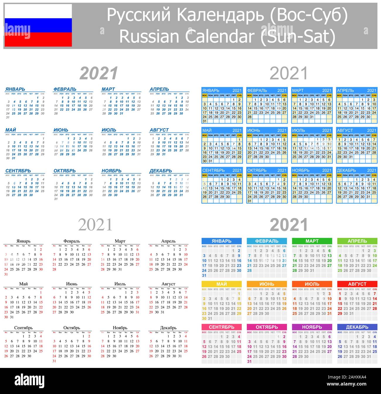 2021 Russische Mix Kalender Sun-Sat auf weißem Hintergrund Stock Vektor