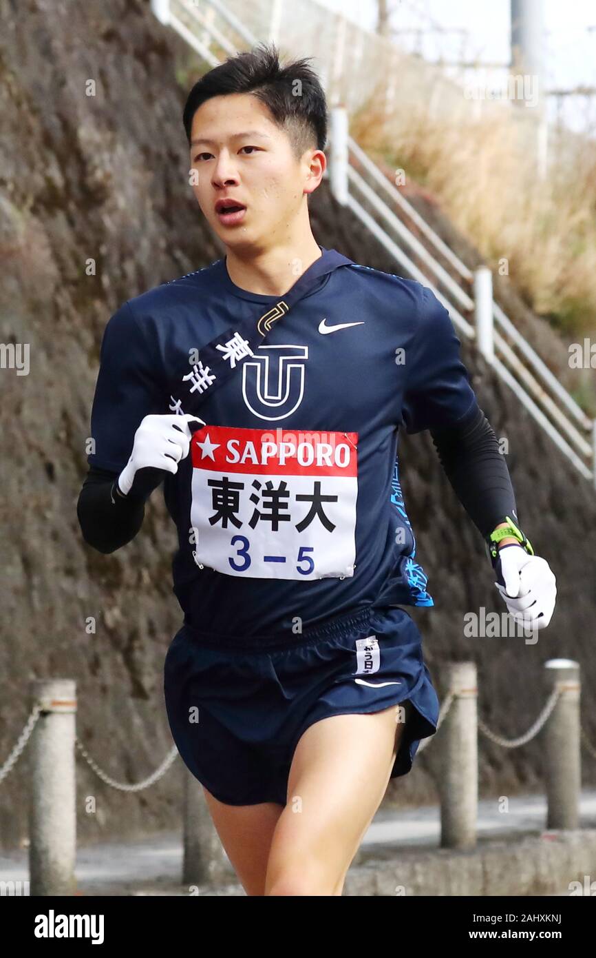 Kanagawa, Japan. 2 Jan, 2020. Hayato Miyashita (), 2. JANUAR 2020