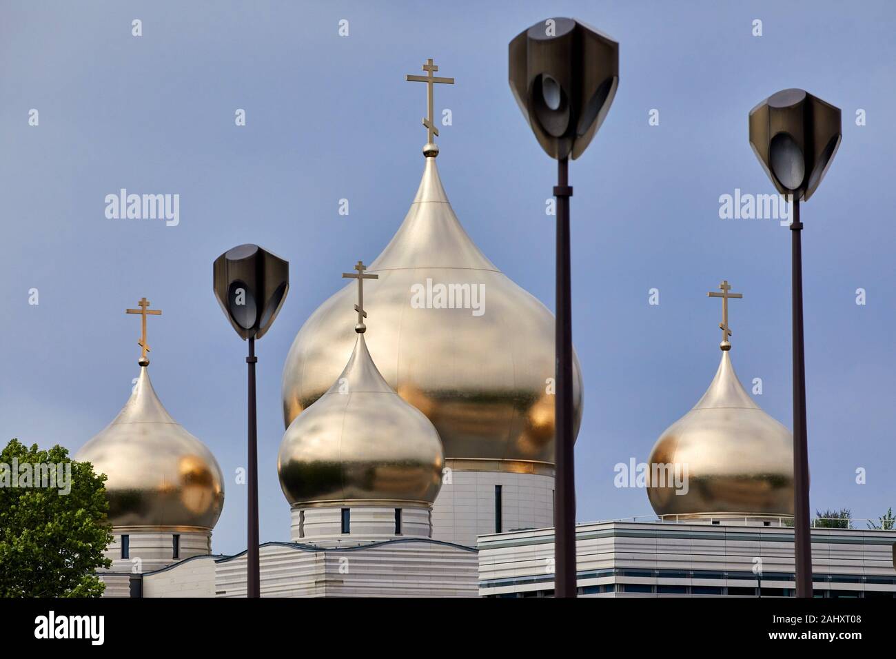 Die Kathedrale der Heiligen Dreifaltigkeit und der russisch-orthodoxen Geistlichen und kulturellen Zentrum, Pont de l'Alma, Fluss Seine, Paris, Frankreich Stockfoto