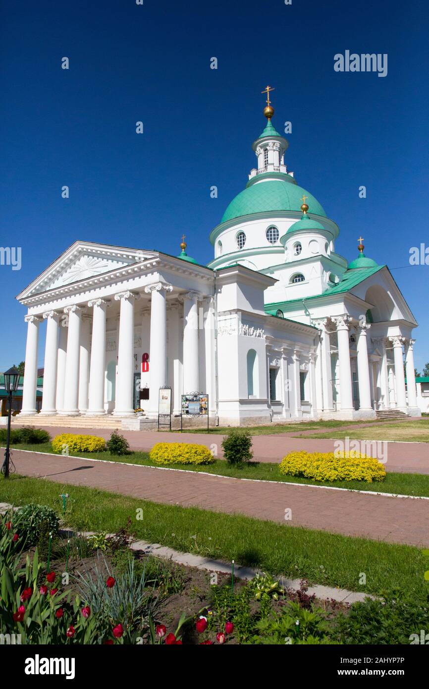 Spaso-Yakovlevsky Kloster (14. Jahrhundert), in der Nähe von Rostow Weliki, Goldener Ring, Oblast Jaroslawl, Russland Stockfoto