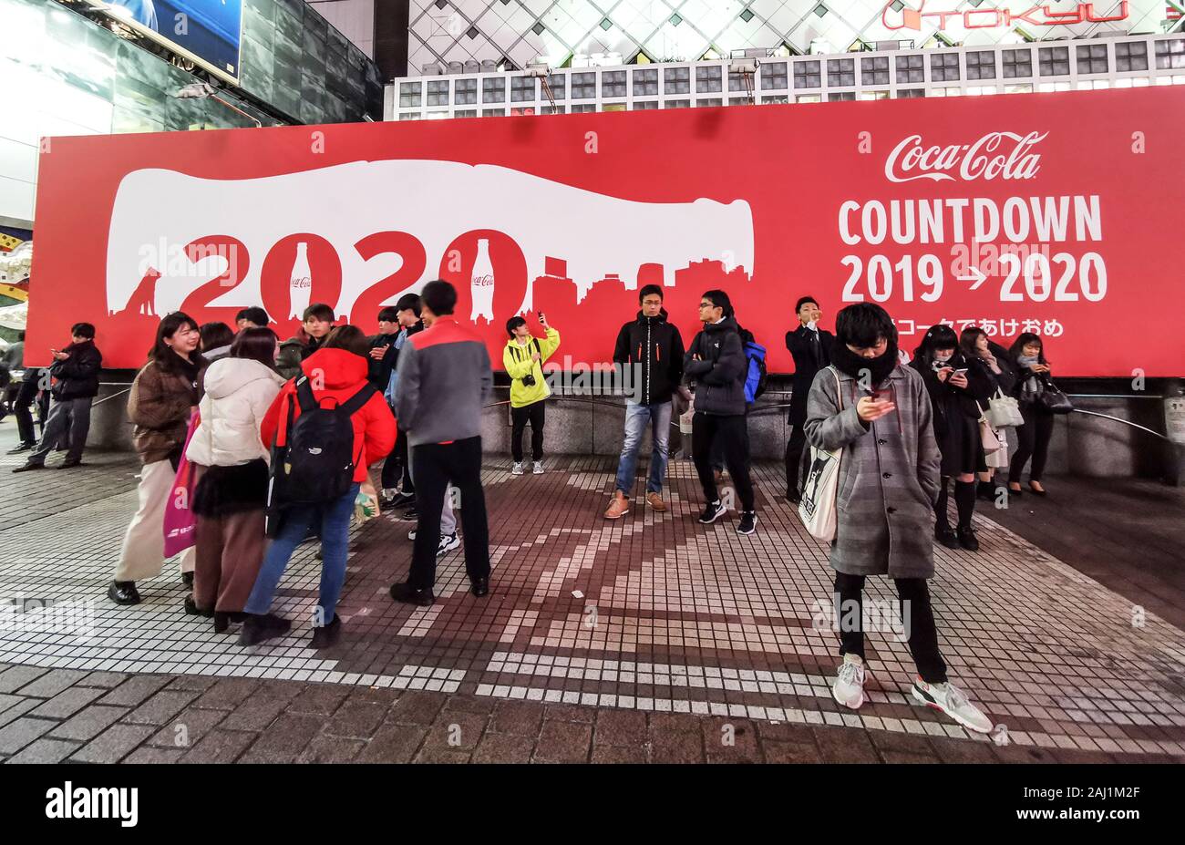 Gesehen in Tokio im Dezember 2019 Stockfoto