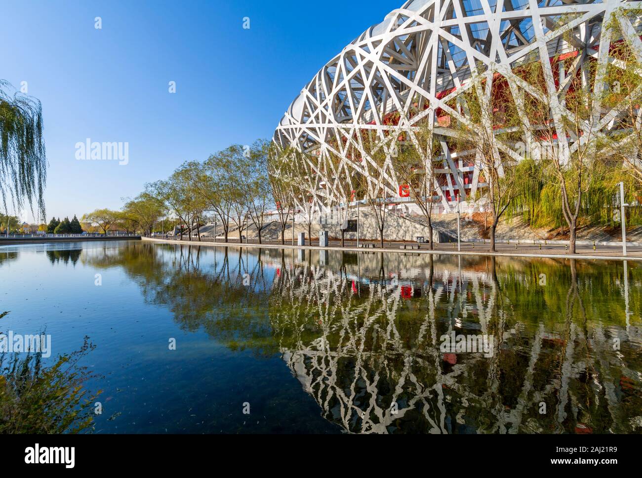 Blick auf das Nationalstadion (Bird's Nest), Olympic Green, Xicheng, Peking, Volksrepublik China, Asien Stockfoto