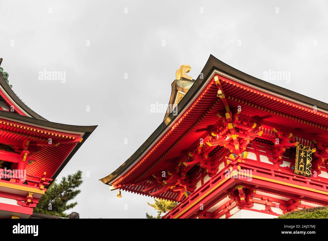 Akama Schrein - eine beliebte rote Heiligtum in Shimonoseki, Yamaguchi Präfektur, Japan. Stockfoto