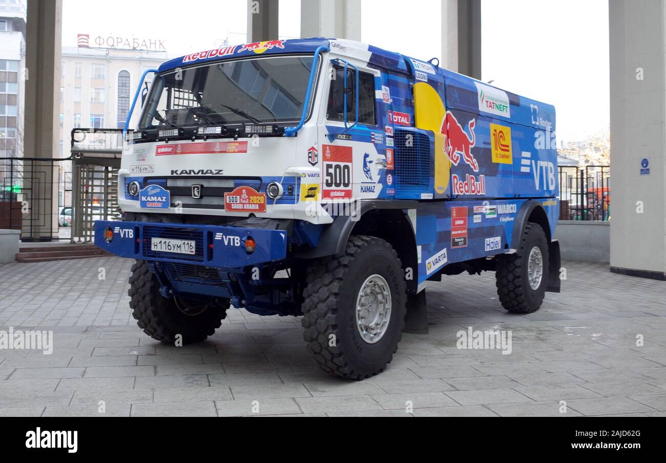 Kamaz dakar truck -Fotos und -Bildmaterial in hoher Auflösung – Alamy