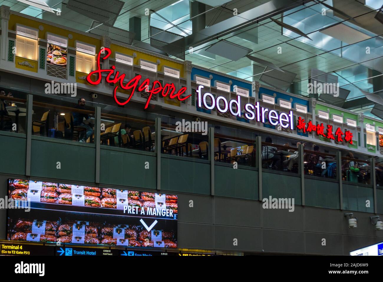 Singapore Food Street in Changi Airport Stockfoto