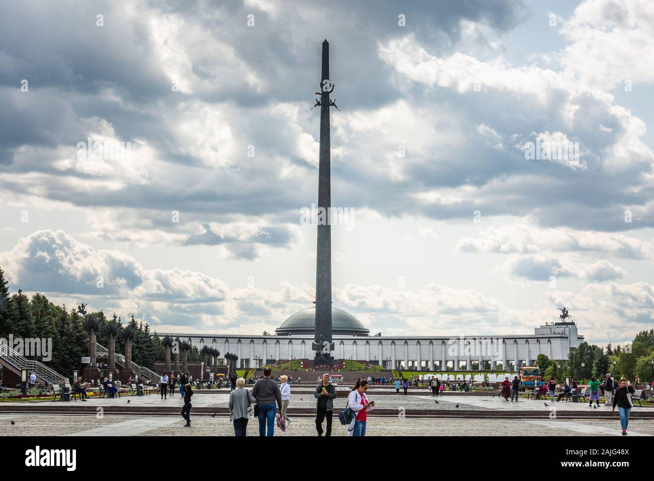 Fragment der Denkmal für die Helden des Ersten Weltkriegs auf Poklonnaya Hügel. Moskau, Russland - 06 August 2019. Stockfoto