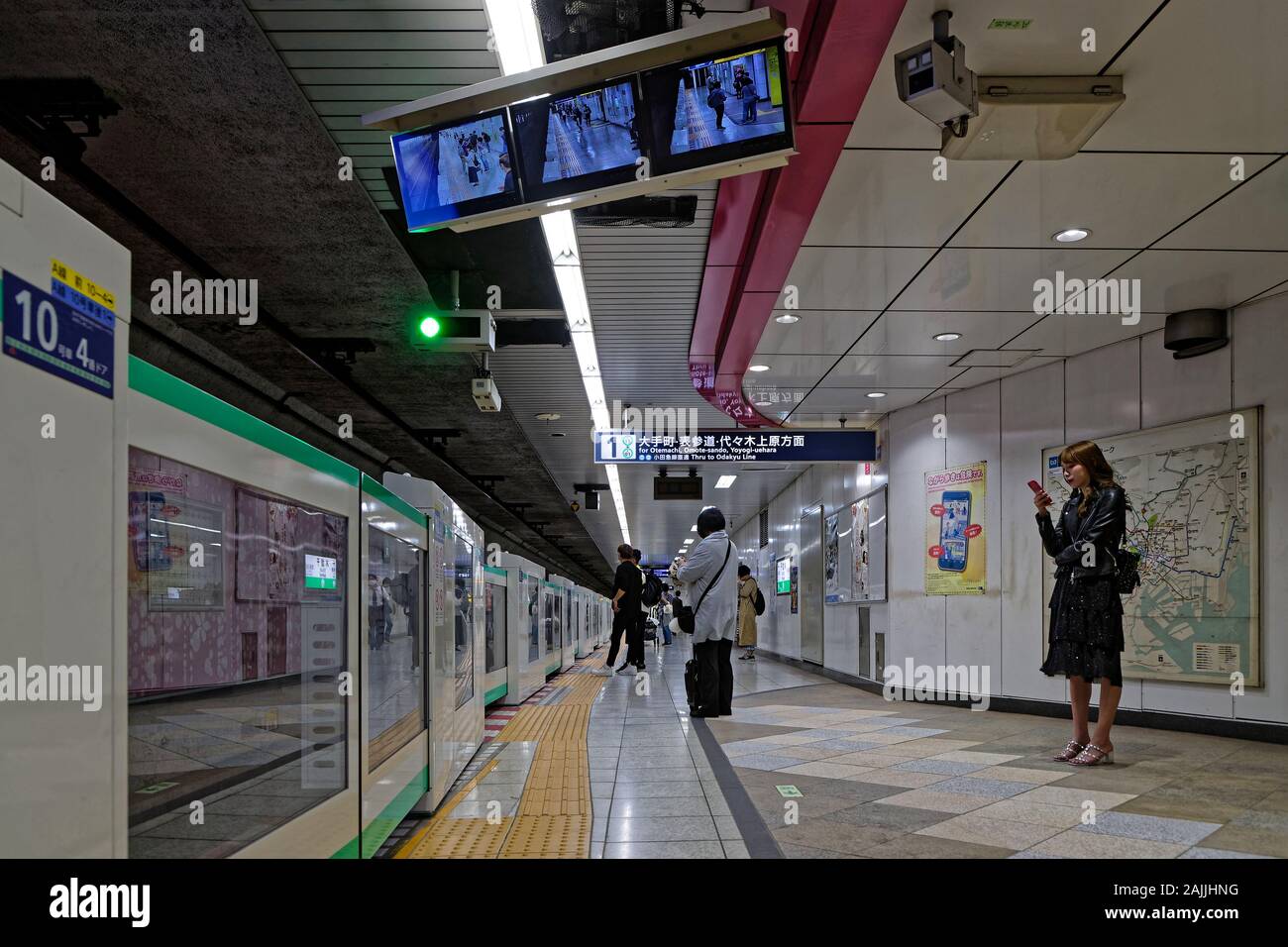 Tokio, Japan, 14. Mai 2019: Eine u-bahn Linie. Sowohl der Tokyo Metro und der Toei U-Systeme sind eng mit einer einheitlichen Linie integriert Stockfoto