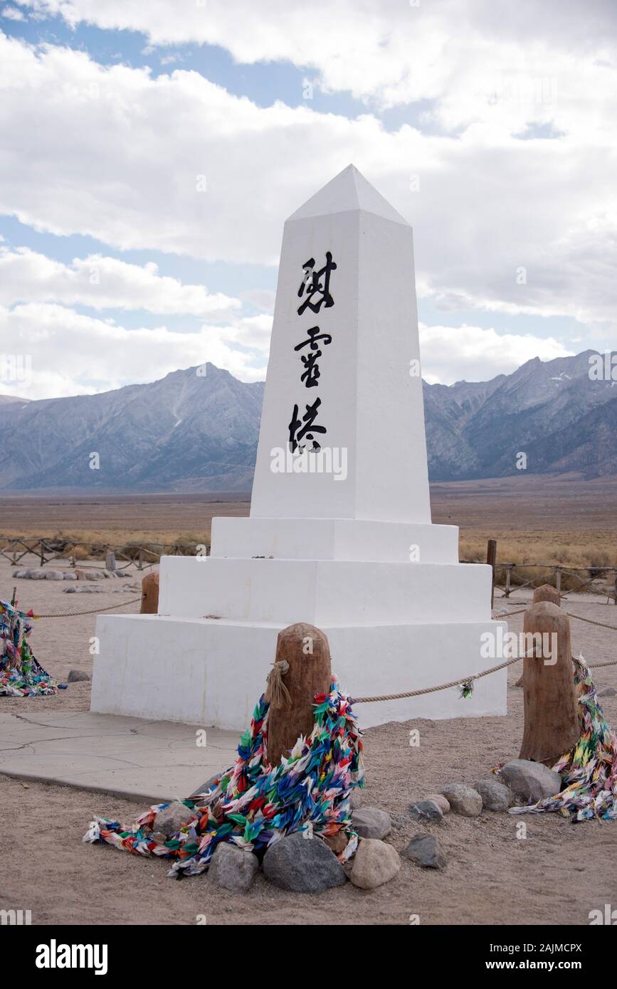 Manzanar Weltkrieg Internierungslager, Kalifornien, USA. Stockfoto