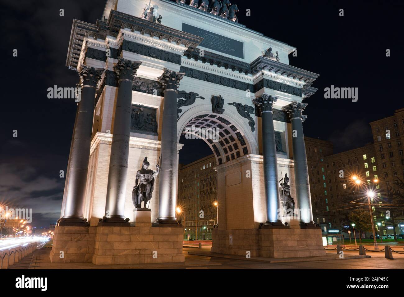 Moskau, Russland - Juli 20, 2019: Triumphbogen in der Nacht in Moskau Stockfoto