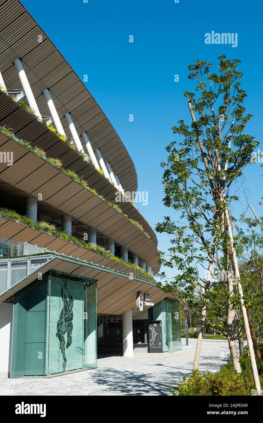 Nationalstadion, Kasumigaokamachi, Shinjuku, Tokio, Japan Stockfoto