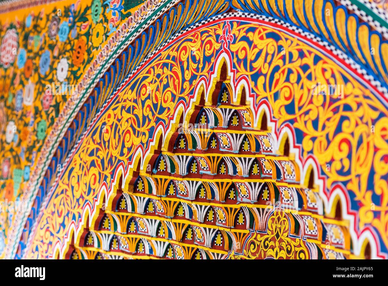 Marokkanische Ornamente der alten Stadt, Fes, Marokko Stockfoto