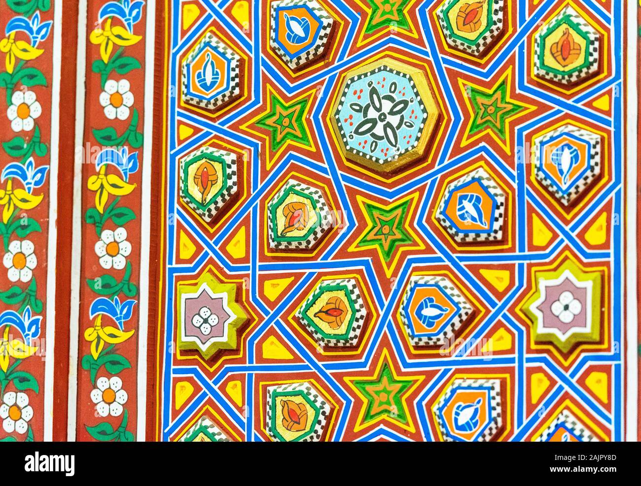 Marokkanische Ornamente der alten Stadt, Fes, Marokko Stockfoto