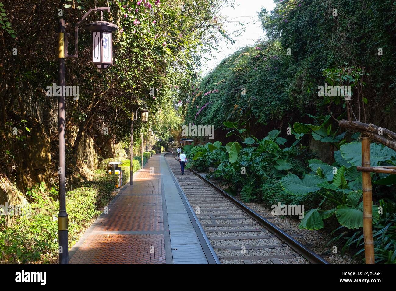 Bahn Kultur Park in Xiamen (Amoy), China. Der Park erstreckt sich über etwa 4,5 km (ca. 2,8 km) entlang, was eine Bahnlinie. Stockfoto