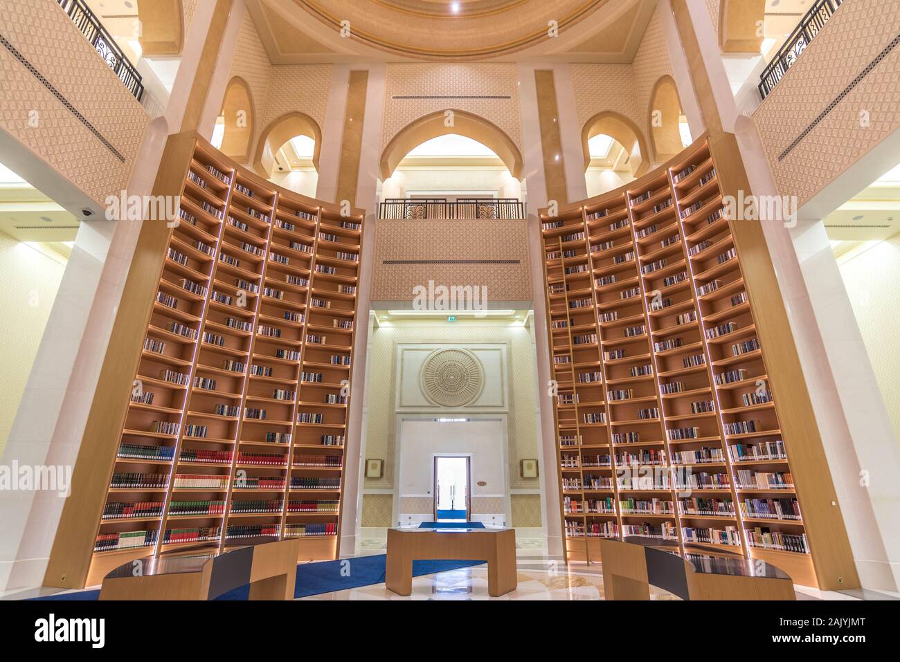 Abu Dhabi, Vereinigte Arabische Emirate: Die Bibliothek der Präsidentenpalast (Qasr Al Watan), der Palast der Nation, der Innenraum, die niemand Stockfoto