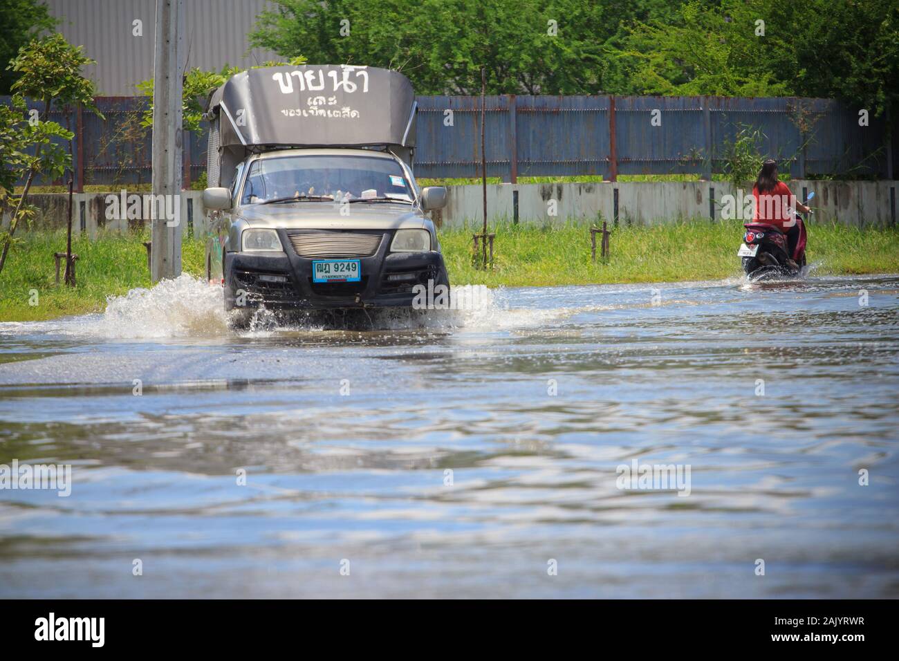 Samut Prakan, Thailand September, 27, 2014: Es war Überschwemmung auf der Straße in Bang Pu Industrial Estate nach einem sehr starken Regen. Stockfoto