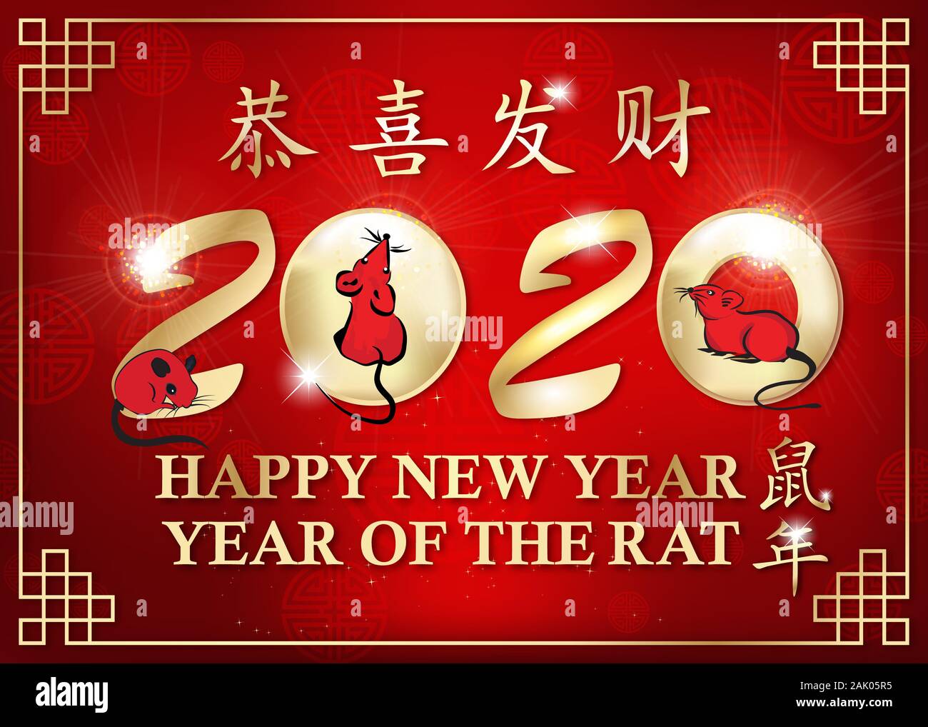 Rote chinesische Grußkarten mit Text in Englisch und Chinesisch: - Frohes Chinesisches Neues Jahr der Ratte 2020! Stockfoto