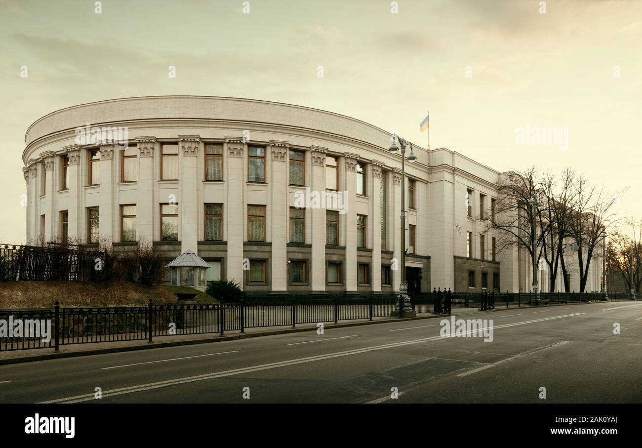 Parlament in Kiew, Ukraine Stockfoto