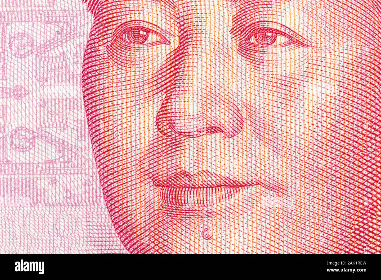 Schließen nach oben Detail von Mao in China 100 Yuan Währung beachten. Stockfoto