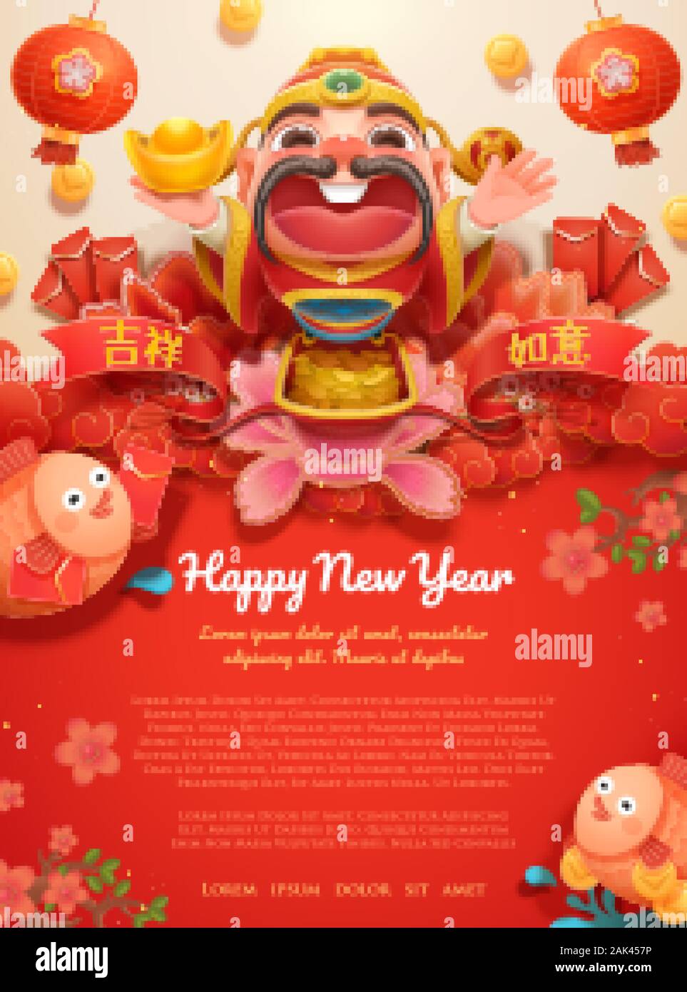 Lächelnd Gott des Reichtums holding Goldbarren und Mondjahr, Plakat, chinesischen Text Übersetzung: gutes Omen für das neue Jahr Stock Vektor