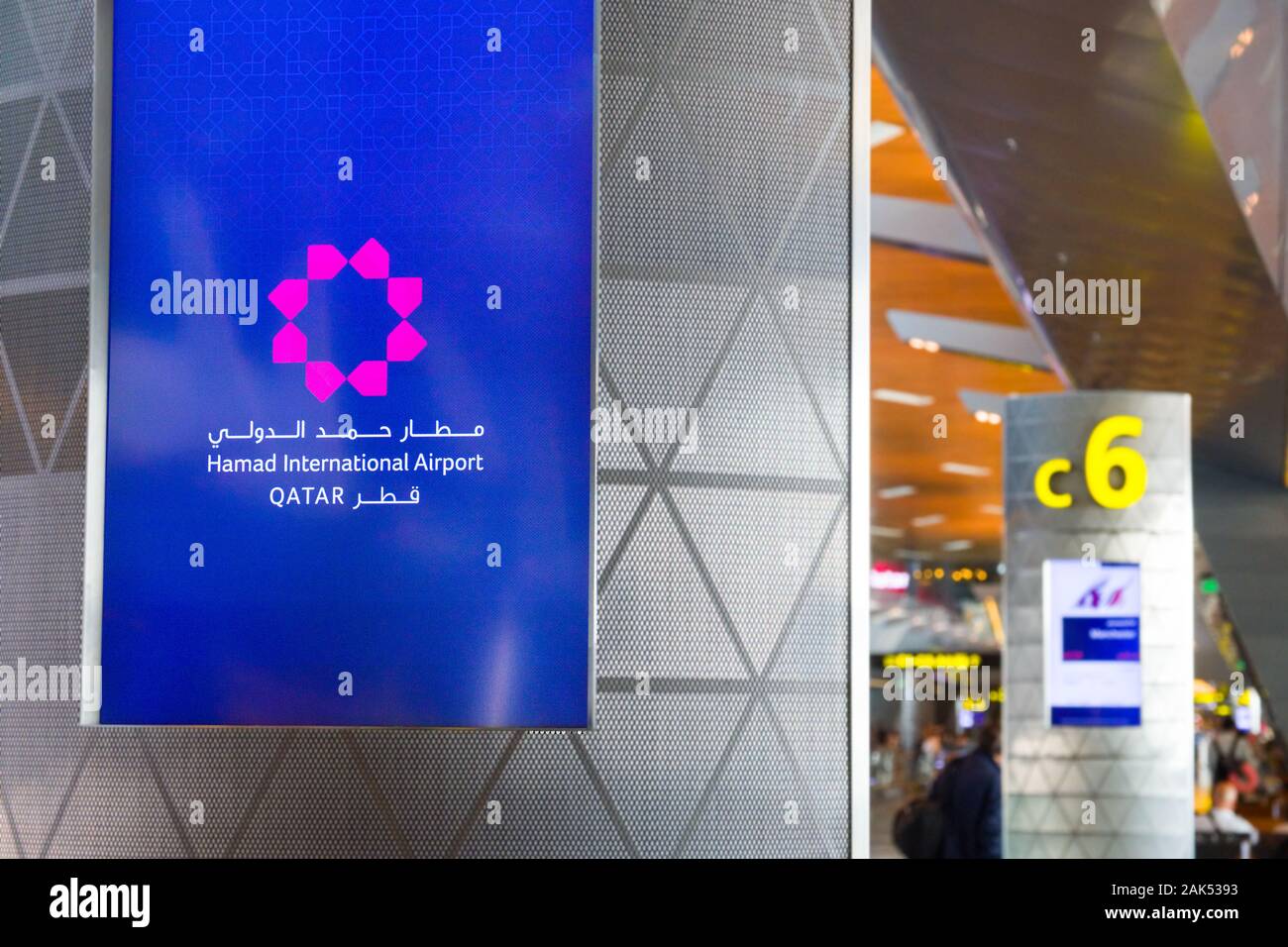 Hamad International Airport anmelden, Katar Stockfoto