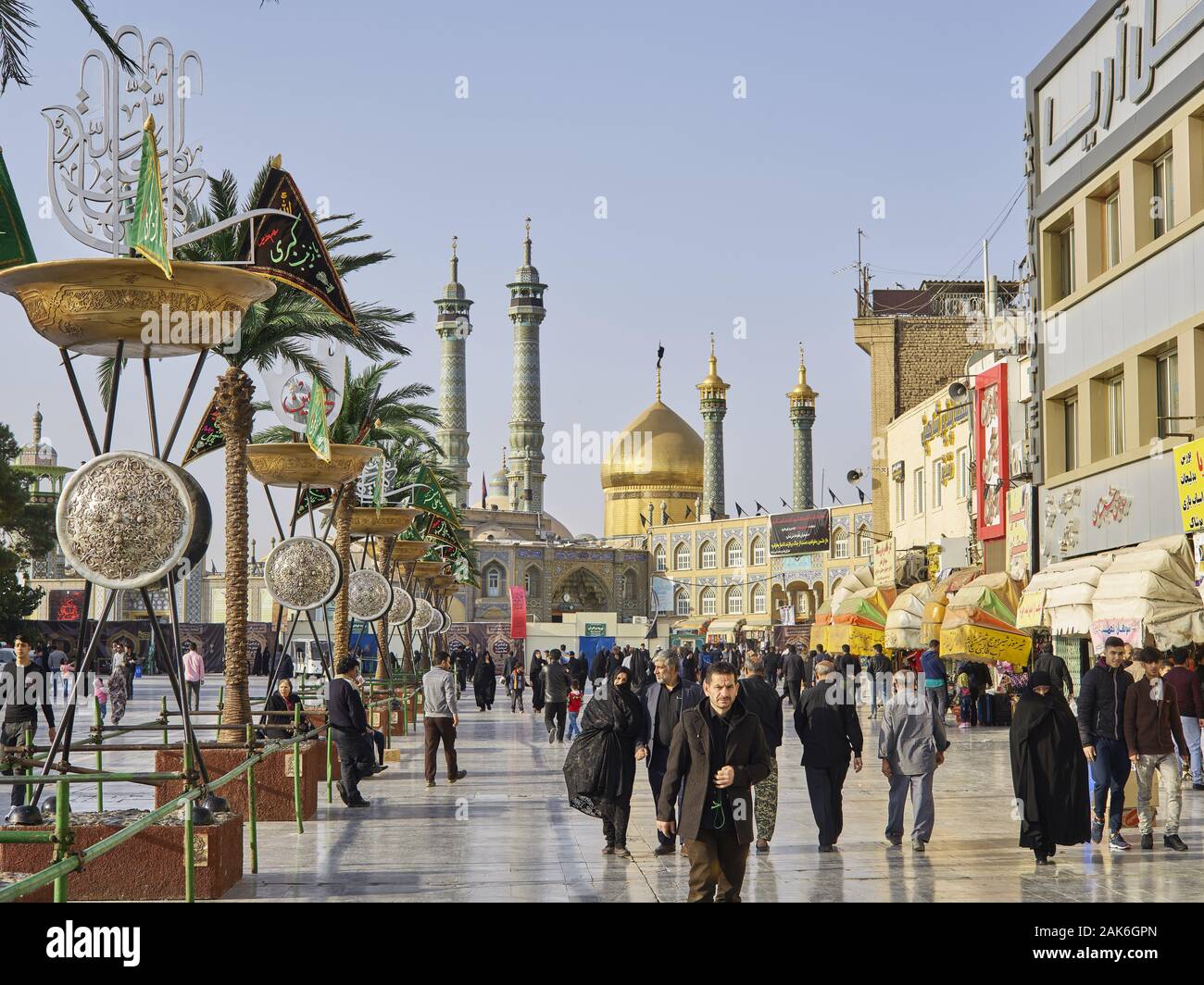 Provinz Ghom/Stadt Qom: Schrein der Fatemeh al-Masumeh, Iran | Verwendung weltweit Stockfoto