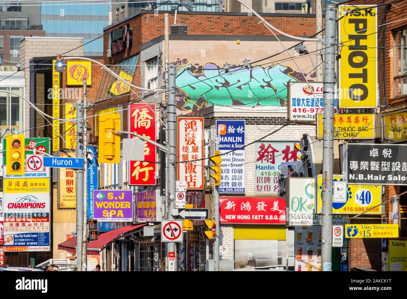 Die Provinz Kanada, Ontario, Toronto, Dundas Street und Chinatown Stockfoto