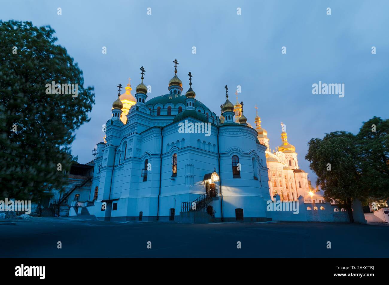 Refektorium Kathedrale Der Kiev-Pechersk Lavra, Kiew, Ukraine. Touristische und religiöse Wahrzeichen. Alten Schrein der Orthodoxie Stockfoto