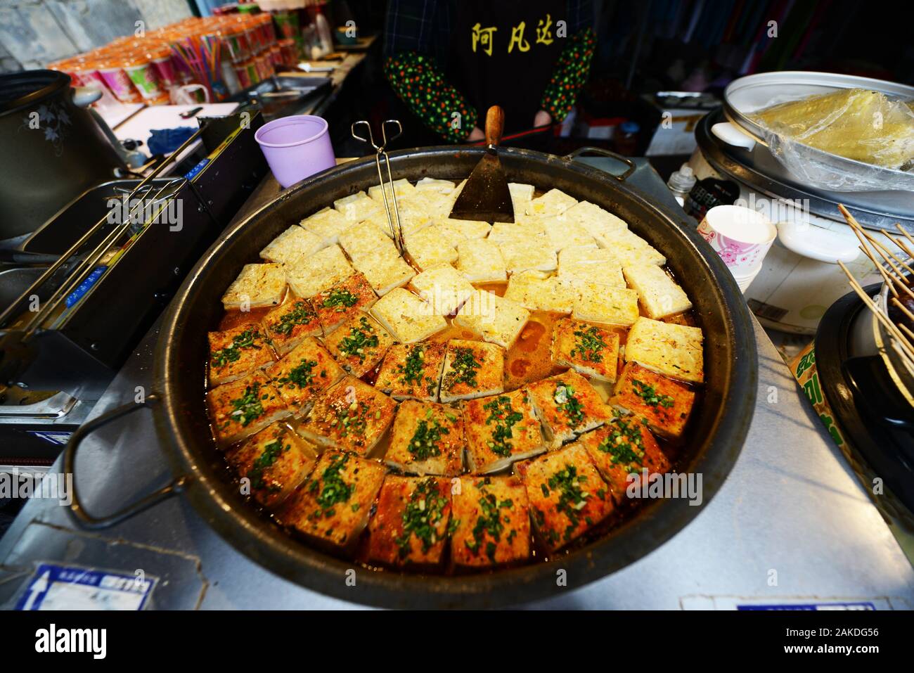 Chinesische stinkige Tofu Stockfoto