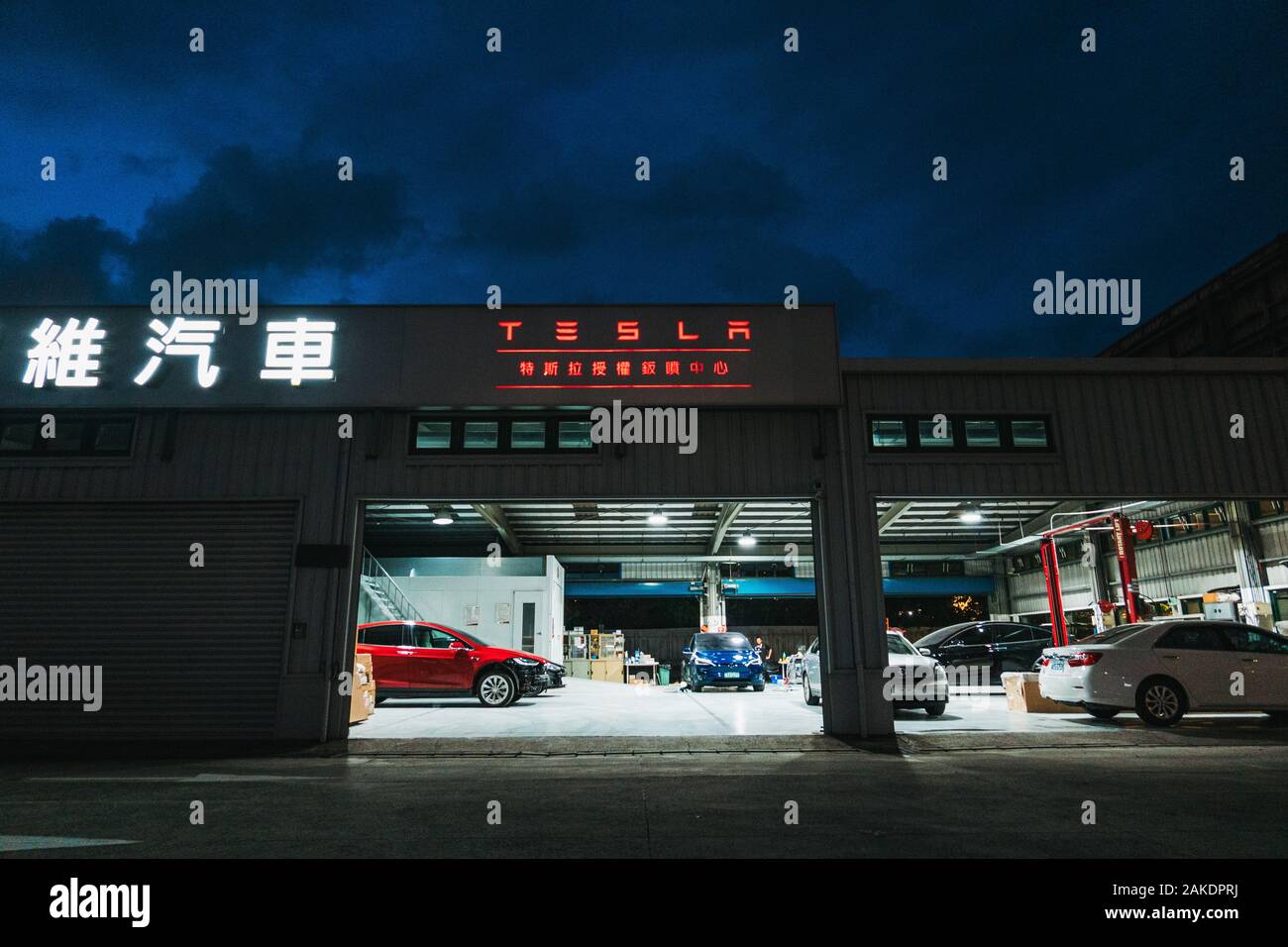 Ein Tesla Service Center in Taipeh, Taiwan Stockfoto