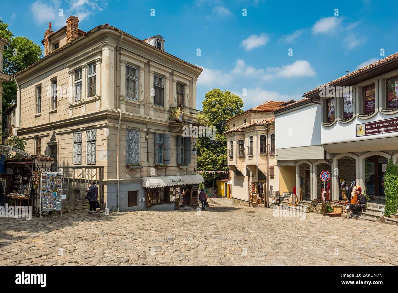 Bulgarien, Plovdiv, bürgerlichen Haus aus dem 19. Jahrhundert in der Altstadt Stockfoto