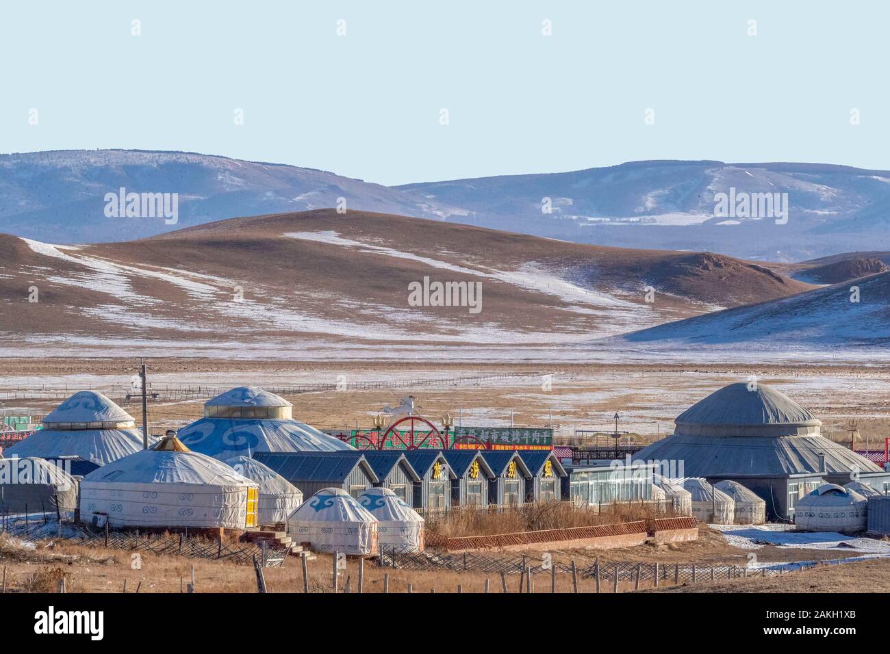 China, Innere Mongolei, Provinz Hebei, Zhangjiakou, Bashang Grasland, Hotel mit jurten Stockfoto