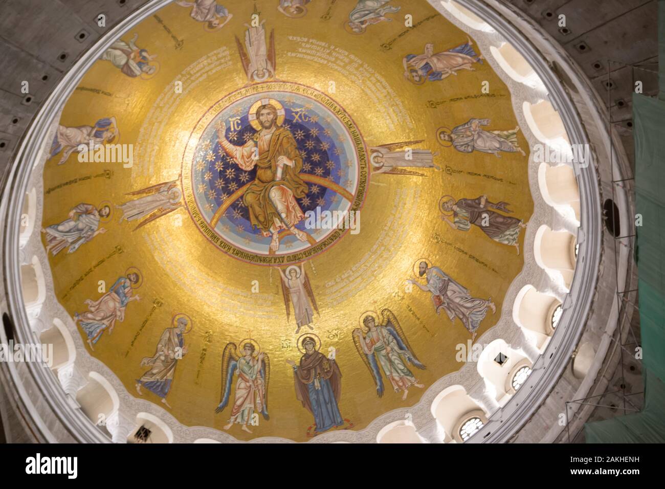 Kirche des Heiligen Sava, Belgrad, Serbien Stockfoto