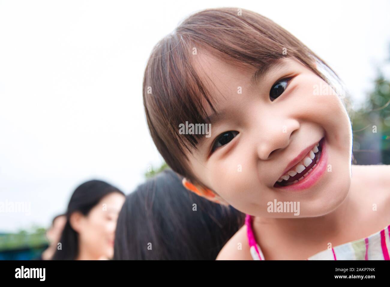 Oriental Kinder glücklich lächeln Stockfoto