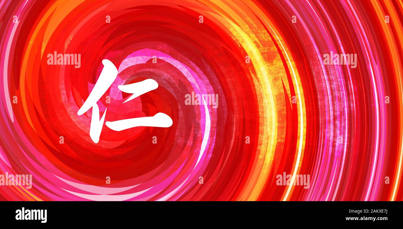 Freundlichkeit chinesische Symbol in Kalligraphie auf Rot Orange Hintergrund Stockfoto