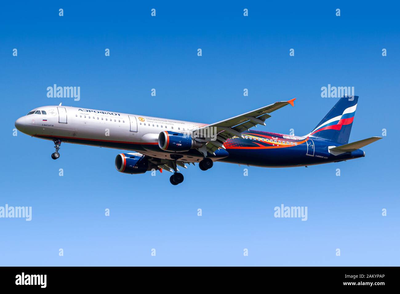 Paris, Frankreich - 17. August 2018: Aeroflot Airbus A321 Flugzeug am Flughafen Paris Charles de Gaulle (CDG) in Frankreich. Airbus ist ein Flugzeughersteller Stockfoto