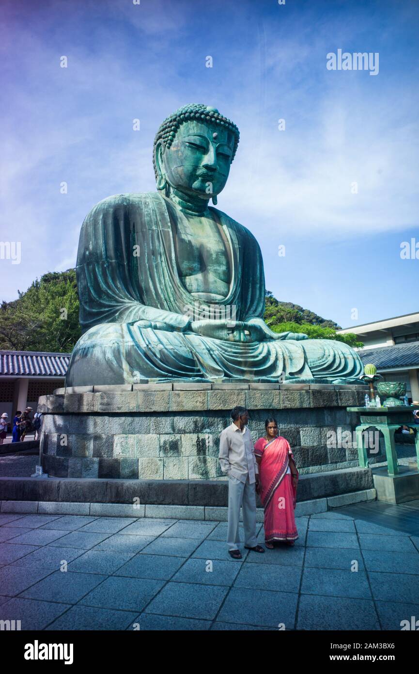Taiizan Kotokuin Shojosenji, oder Kōtoku-in ist ein buddhistischer Tempel Jōdo-shū in der Stadt Kamakura in der Präfektur Kanagawa, Japan. Der Tempel ist berühmt Stockfoto