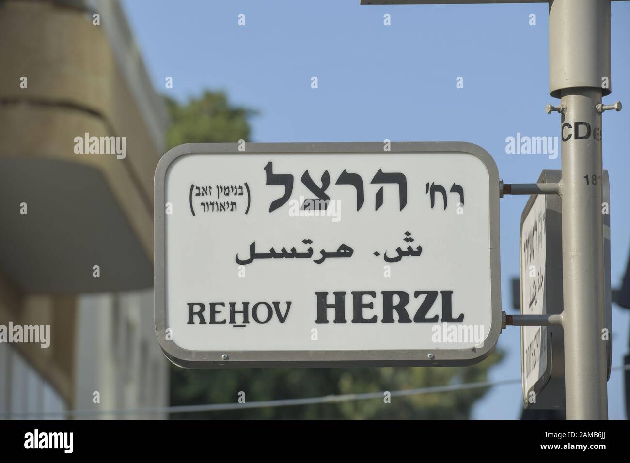Straßenschild Herzl St., Tel Aviv, Israel Stockfoto