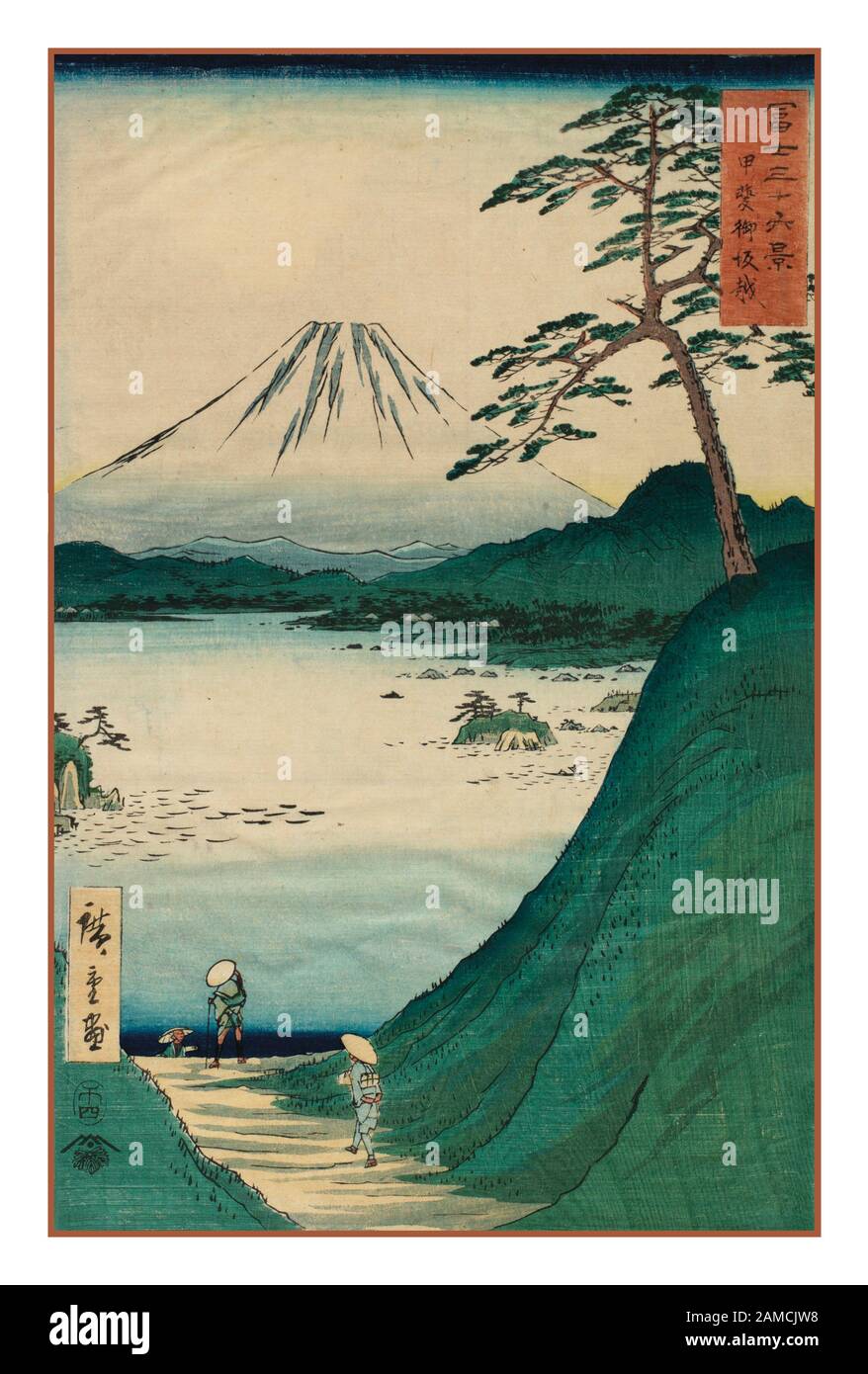 Utagawa HIROSHIGE Mount Fuji 1800-Holzblockdruck von UTAGAWA HIROSHIGE (177-1858) Sechsunddreißig Holzblockdrucke des Fuji Sechsunddreißig Drucke aus der Serie Fuji sanjurokkei (Sechsunddreißig Ansichten des Mt. Fuji), unter Vertrag von Hiroshige, Herausgeber Tsutaya Kichizo Thirty-Six Ansichten des Mt. Fuji: Misaka-Pass in der Provinz Kai (Fuji Sanjurokkei: Kai Misakagoe) 1858 Stockfoto