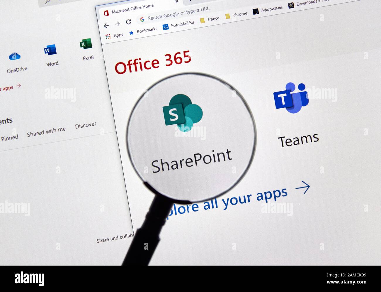 Montreal, KANADA - 28. FEBRUAR 2019: Office 365 ist der Markenname, den Microsoft für eine Gruppe von Abonnements verwendet, die Produktivitätssoftware und bereitstellen Stockfoto