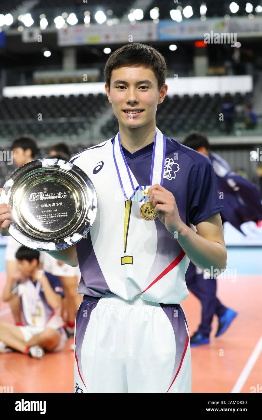 Musashino Forest Sport Plaza, Tokio, Japan. Januar 2020. Ran Takahashi (), 12. JANUAR 2020 - Volleyball: Die 72. Verleihung Des All Japan High School Volleyball Championship Award in Musashino Forest Sport Plaza, Tokio, Japan. Credit: Yohei Osada/AFLO SPORT/Alamy Live News Stockfoto