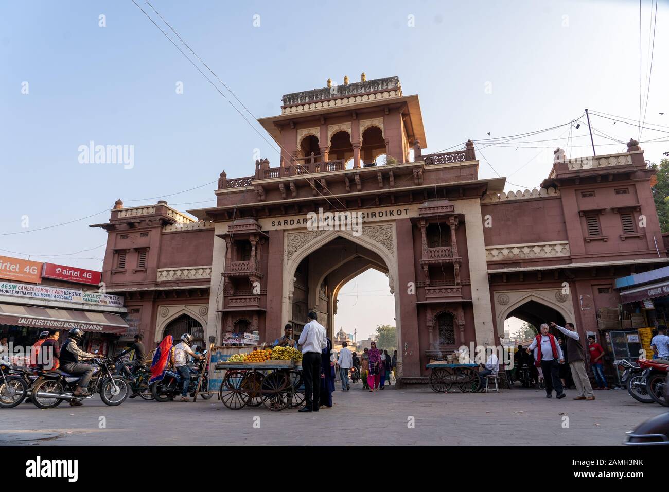 Tor zum Sardar-Markt in Jodhpur, Indien Stockfoto