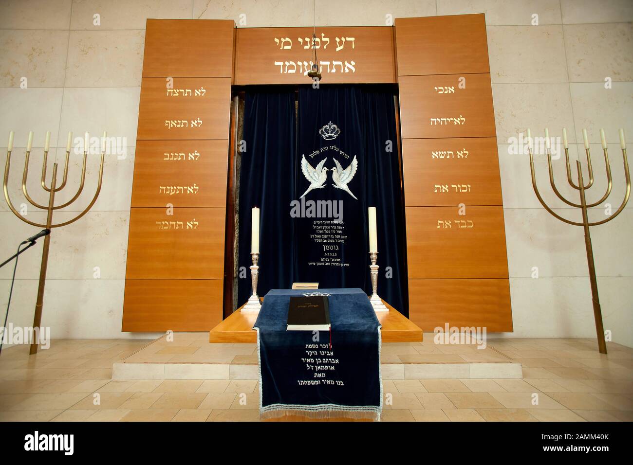 Innenansicht der Ohel-Jakob-Synagoge am Münchner St.-Jakobs-Platz. [Automatisierte Übersetzung] Stockfoto