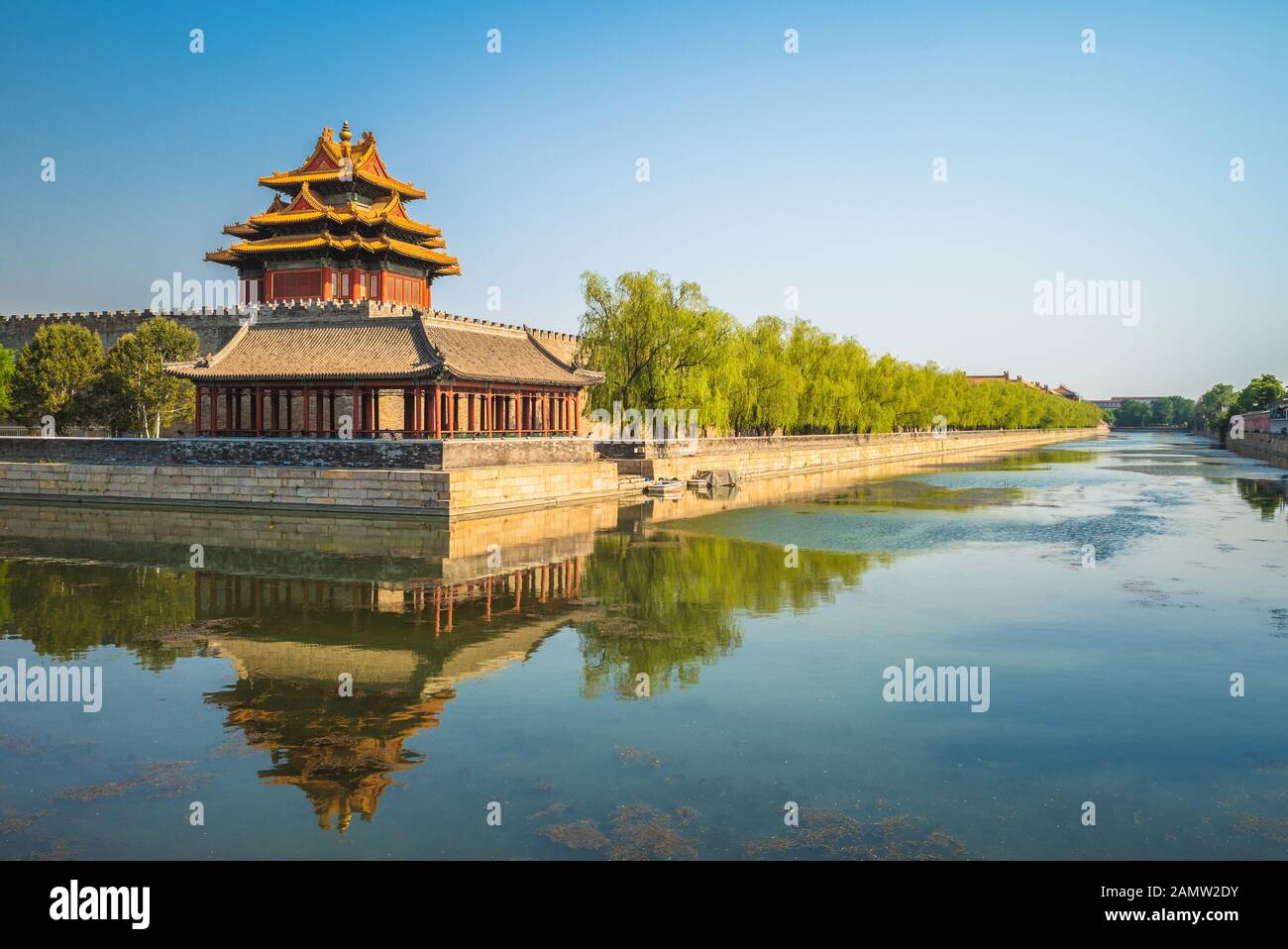 Ecke Turm an der Verbotenen Stadt, Peking, China Stockfoto