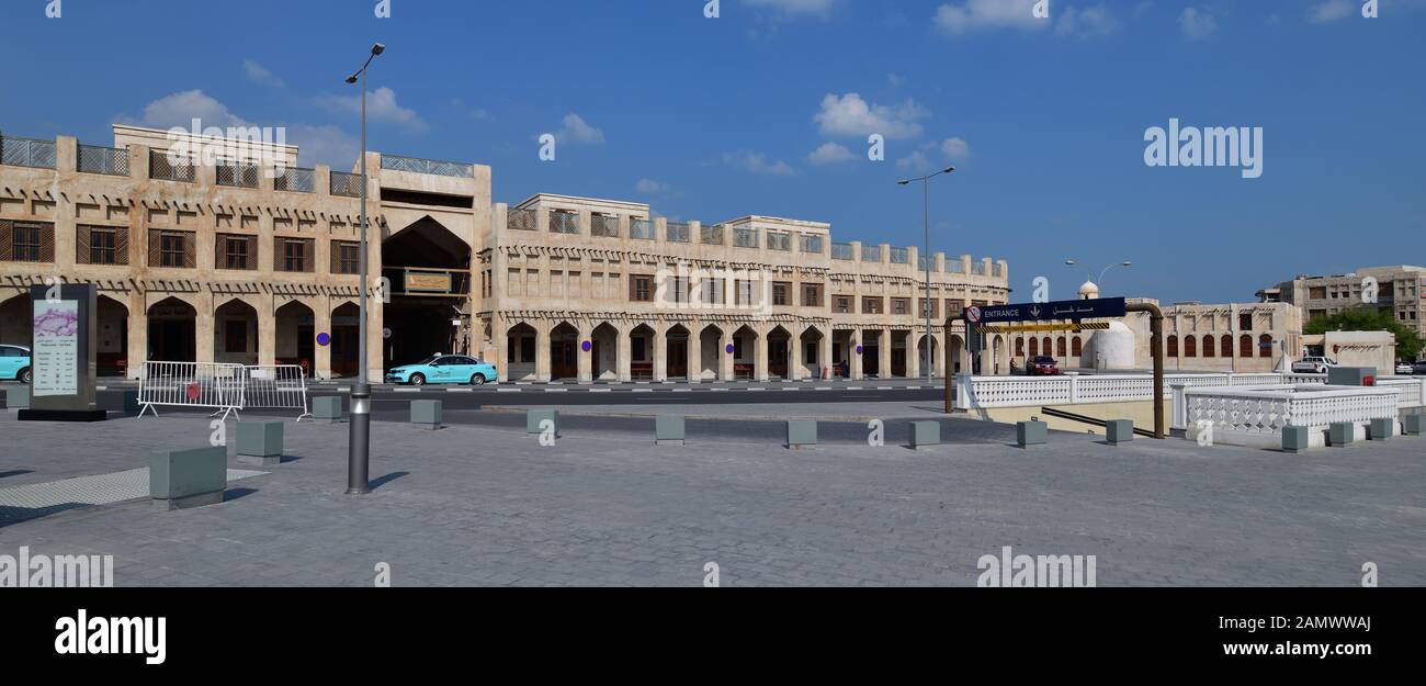 Doha, Katar - Nov 21. 2019. Falcon Souq - Falkenmarkt für traditionelle arabische Jagd Stockfoto