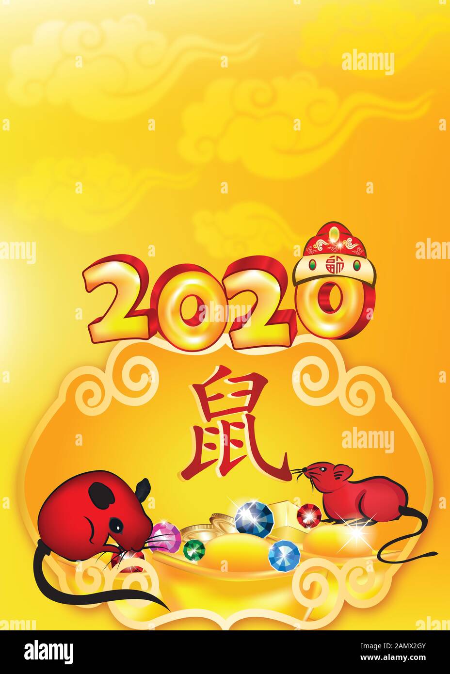 Gelber Hintergrund konzipiert als Unterstützung für chinesische/vietnamesische/Koreanisch Grußkarten für das Frühlingsfest 2020. Stockfoto