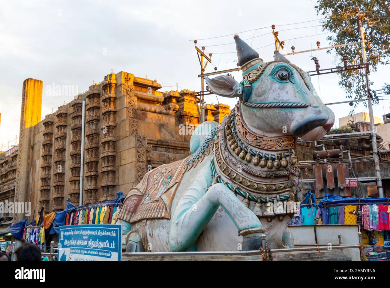 Madurai, Südindien Stockfoto